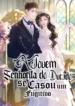 tddmtf cover
