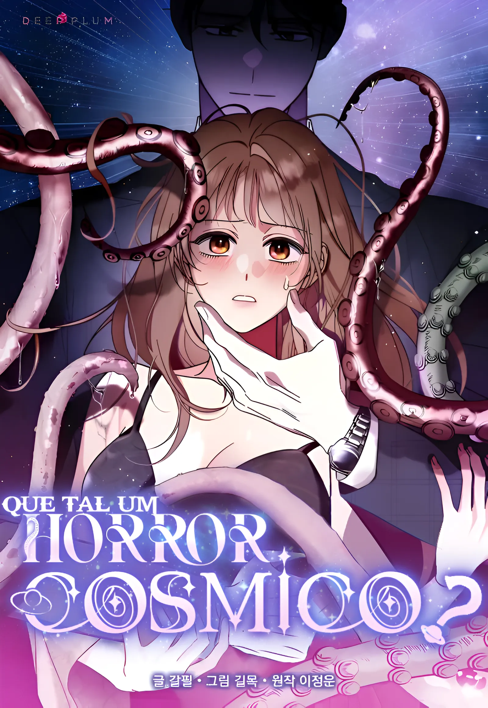 Que tal um Horror Cósmico?!