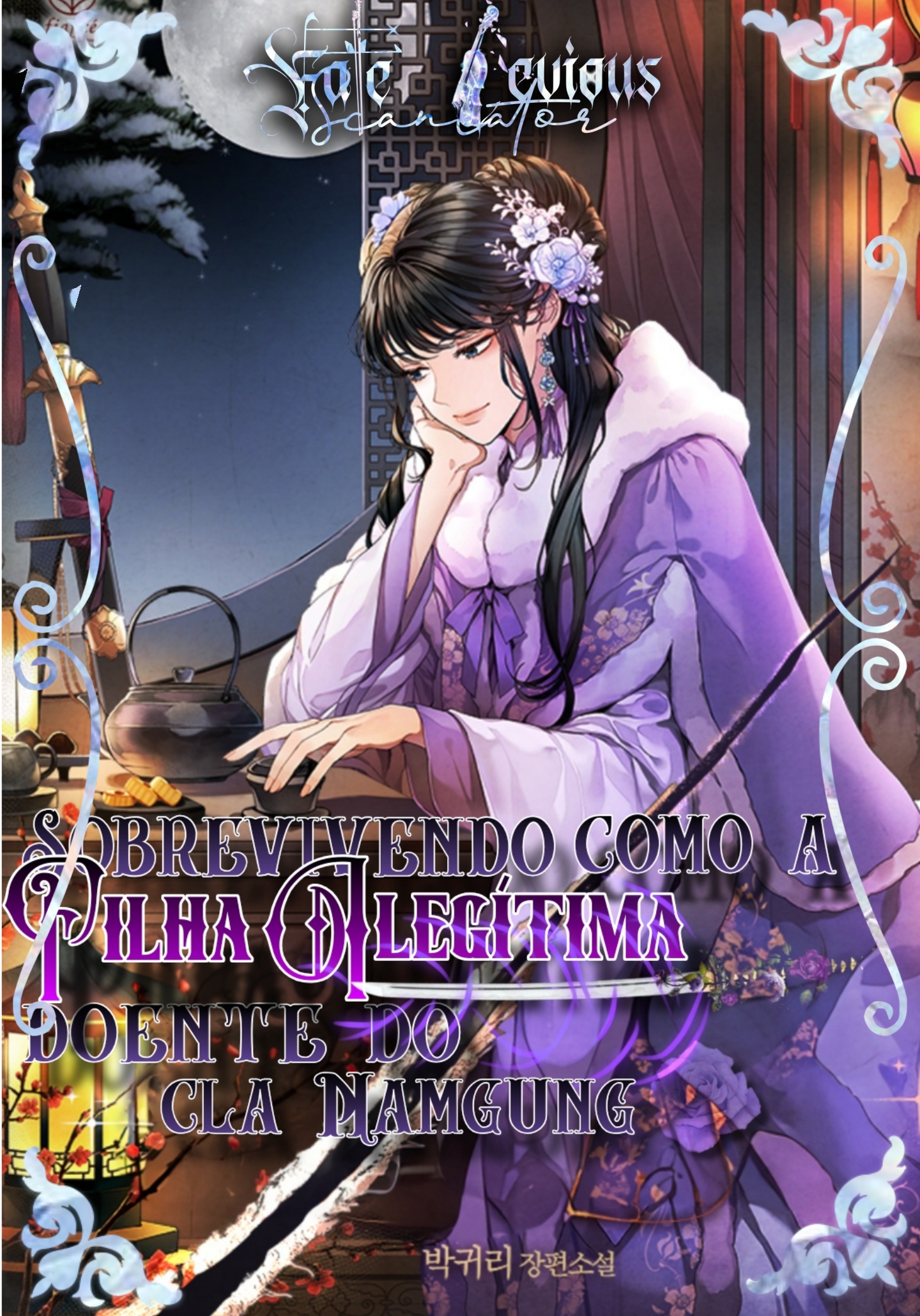 Sobrevivendo como a filha ilegítima e doente do clã Namgung