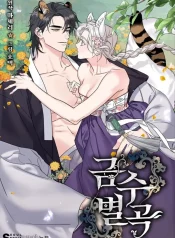 631436b134e6a9f9ae9fb81589ae3040c1d236d0_600_870_129996