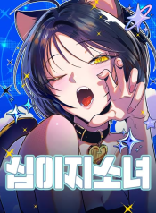 Banner(CUnet)(auto_scale)(Level0)(x2)