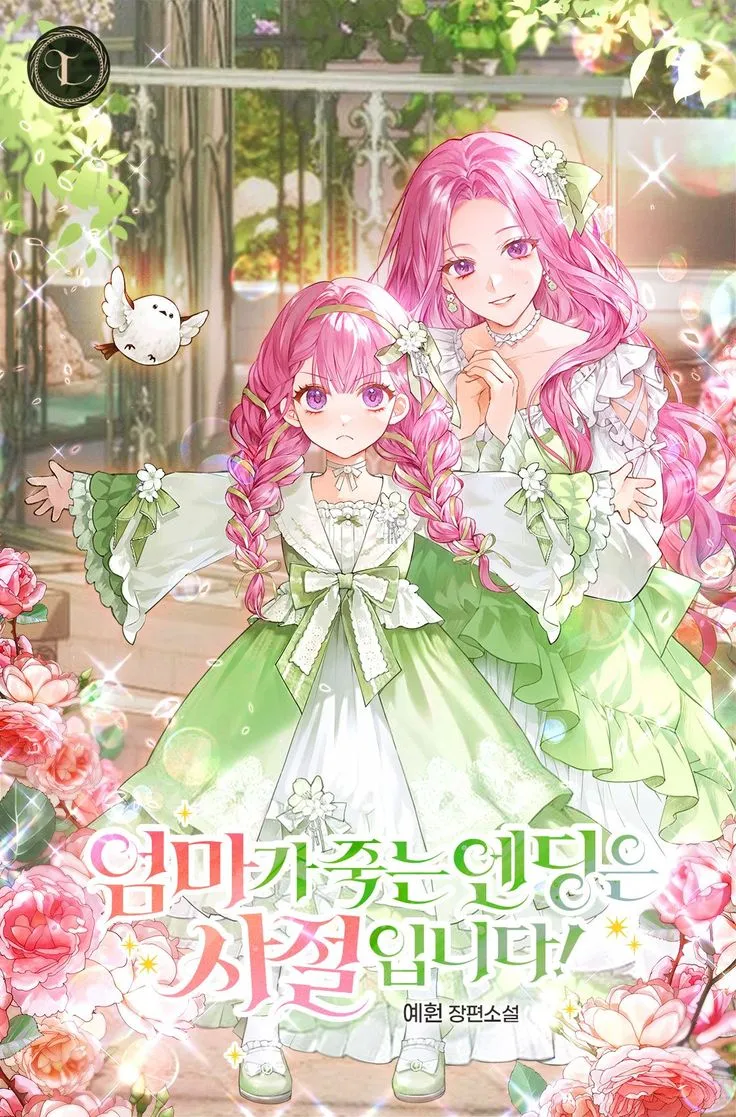 Recuso um final em que minha mãe morre!