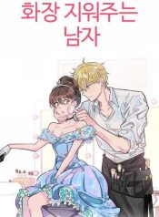 thumbnail_IMAG21_3702862917312722999